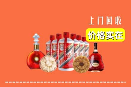 阳泉市矿区回收烟酒